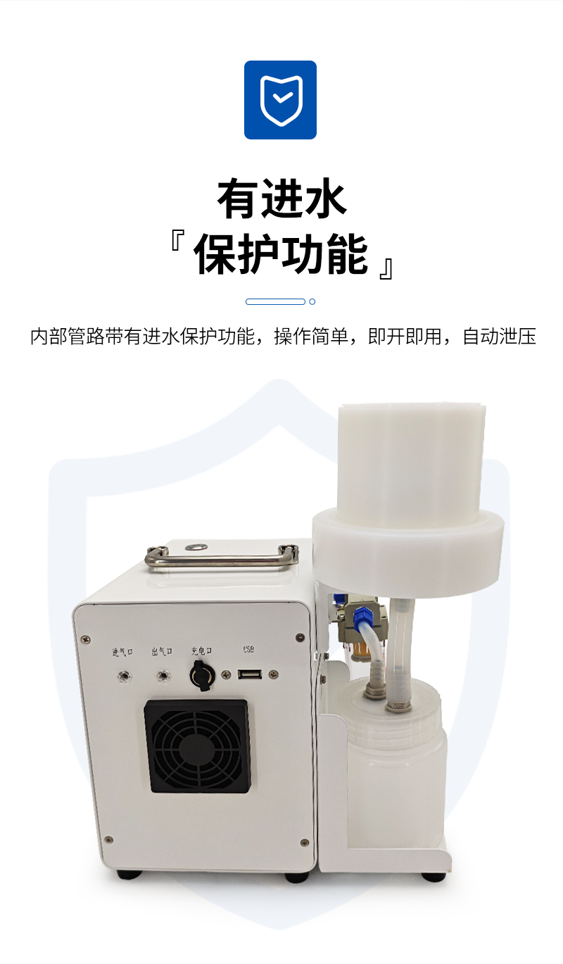 JC-CHL-100-水樣抽濾裝置-詳情_05.jpg